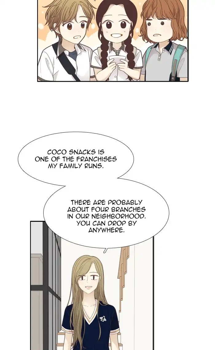 Girl's World chapter 177 page 12