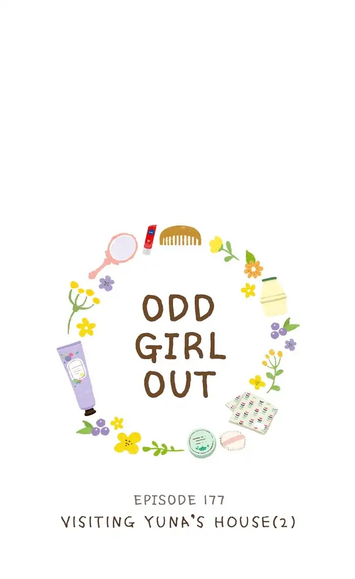 Girl's World chapter 177 page 17