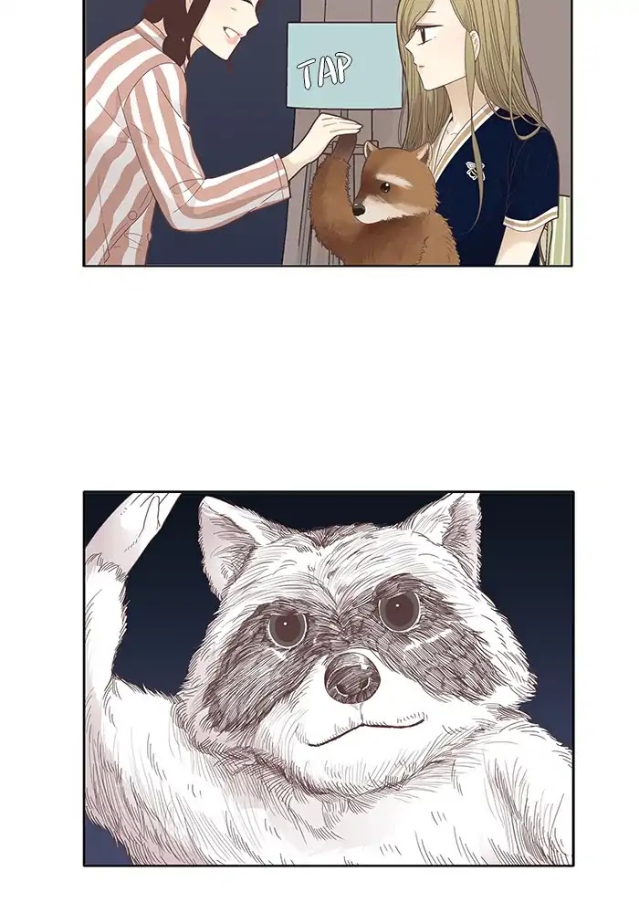 Girl's World chapter 178 page 12