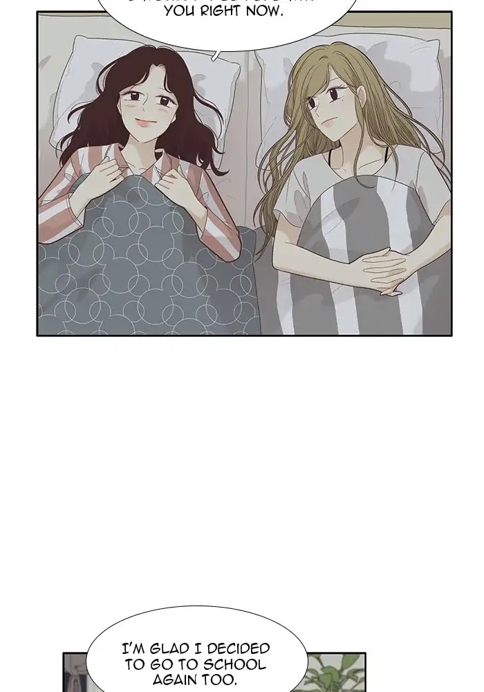 Girl's World chapter 178 page 31