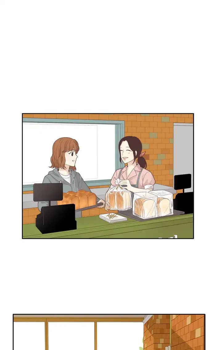 Girl's World chapter 179 page 13