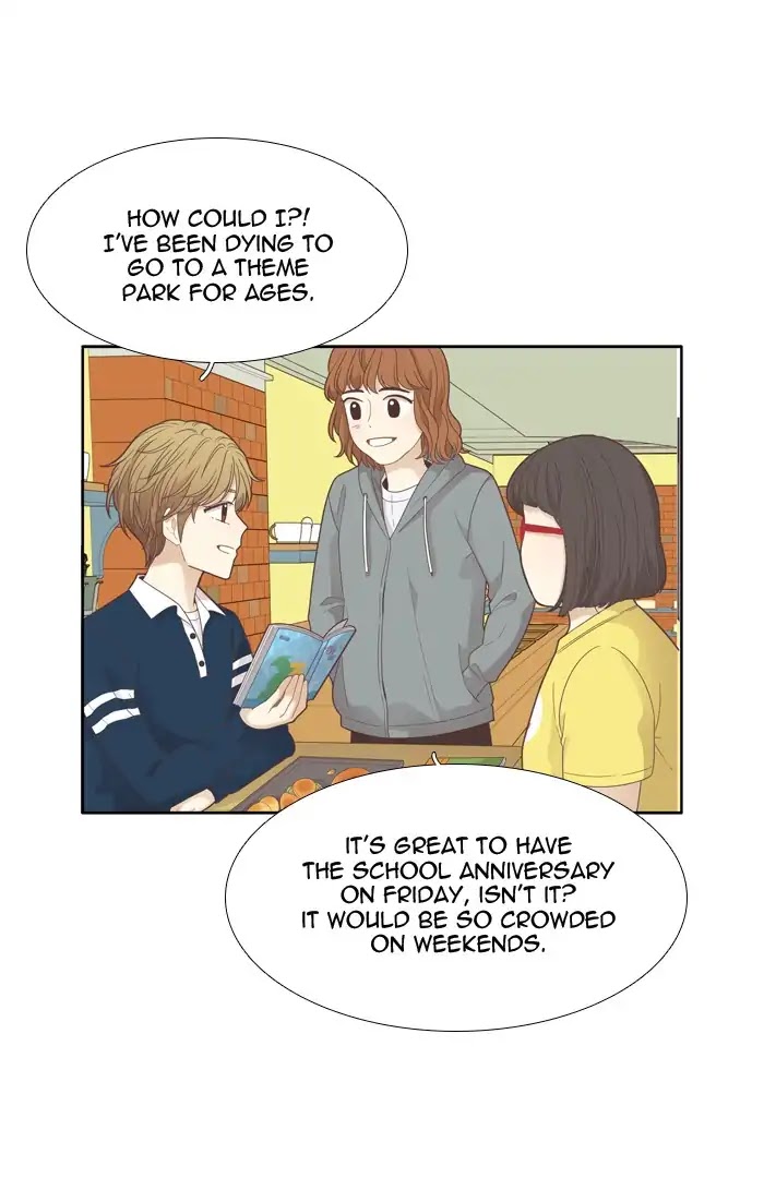 Girl's World chapter 179 page 18