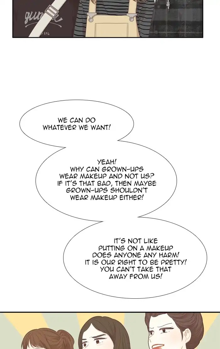 Girl's World chapter 179 page 25