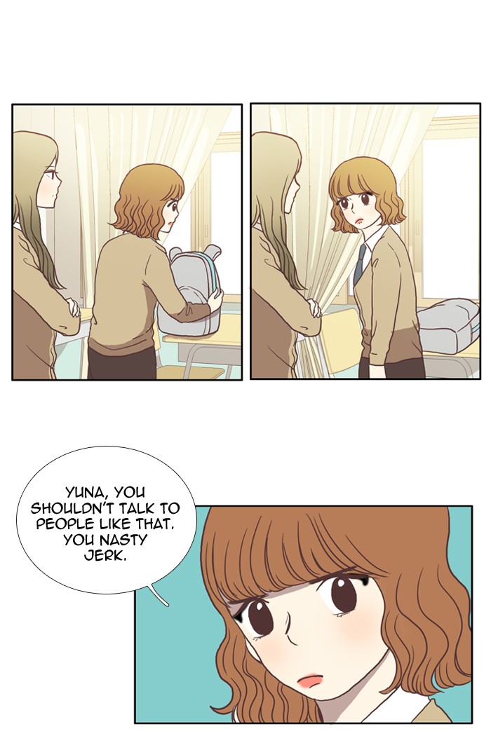 Girl's World chapter 18 page 12