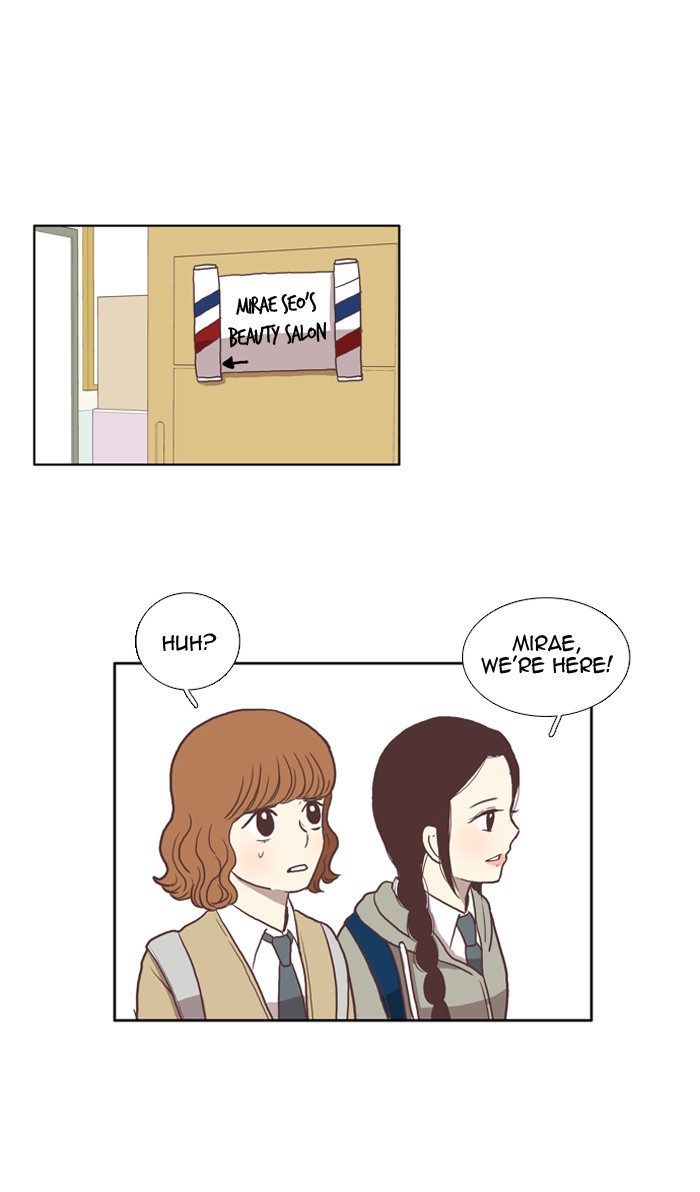 Girl's World chapter 18 page 22