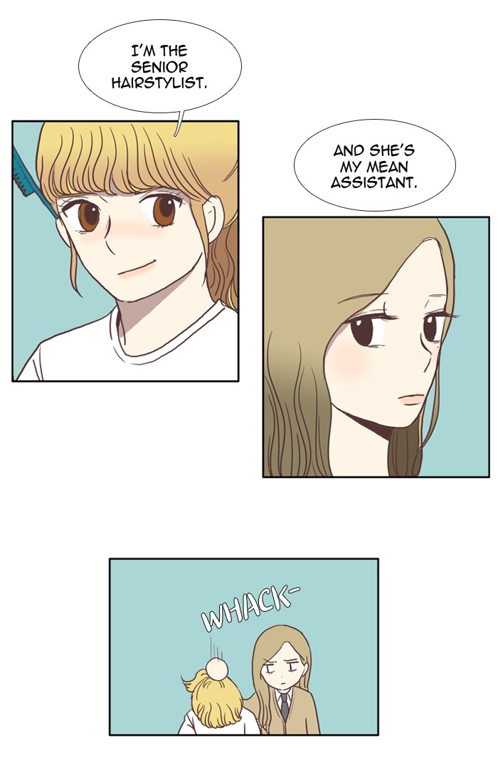 Girl's World chapter 18 page 24