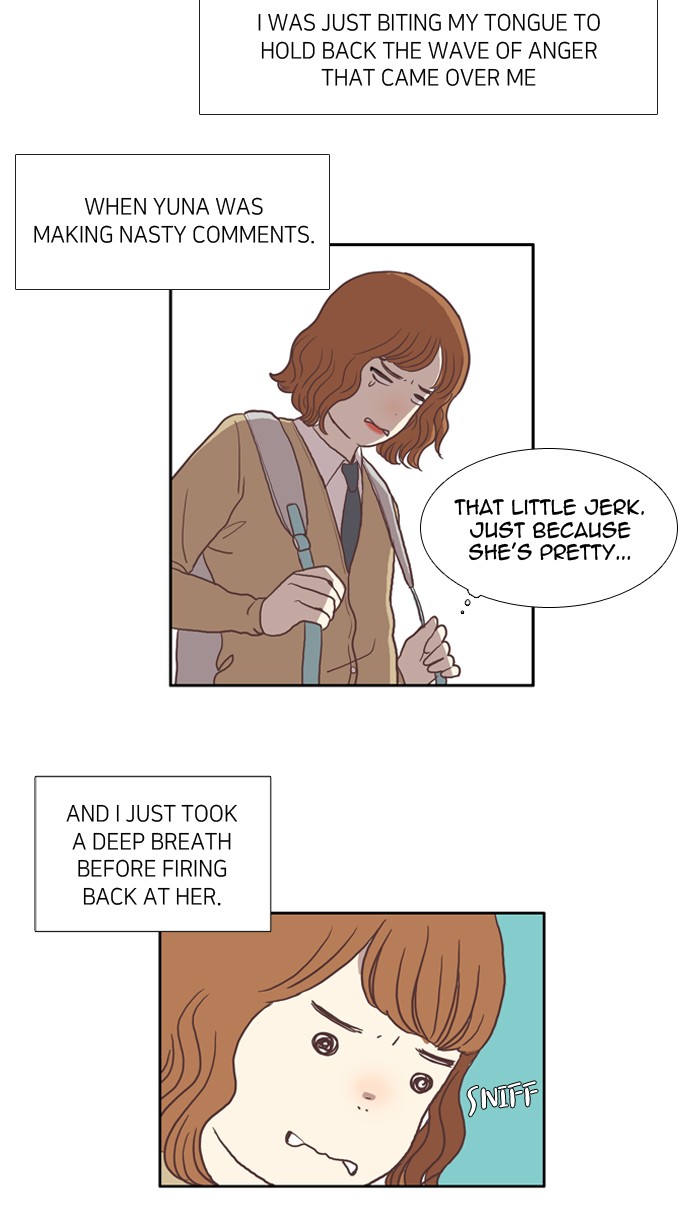 Girl's World chapter 18 page 5