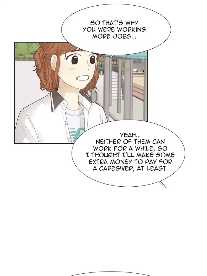 Girl's World chapter 180 page 11