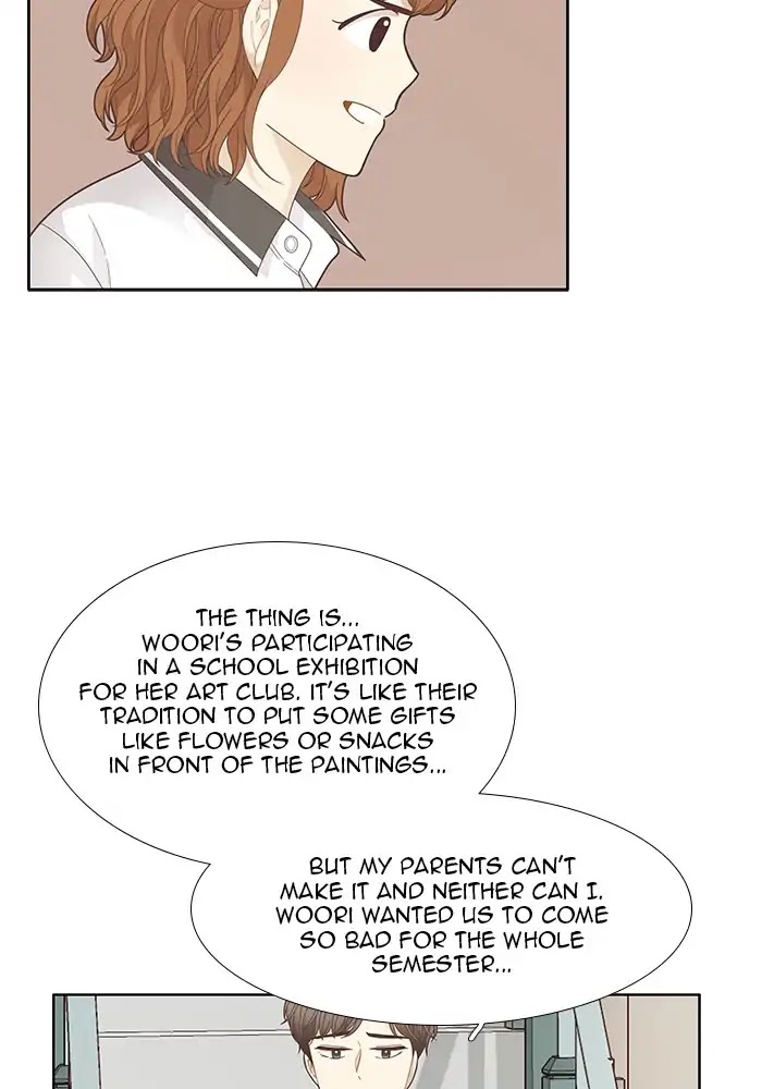 Girl's World chapter 180 page 14