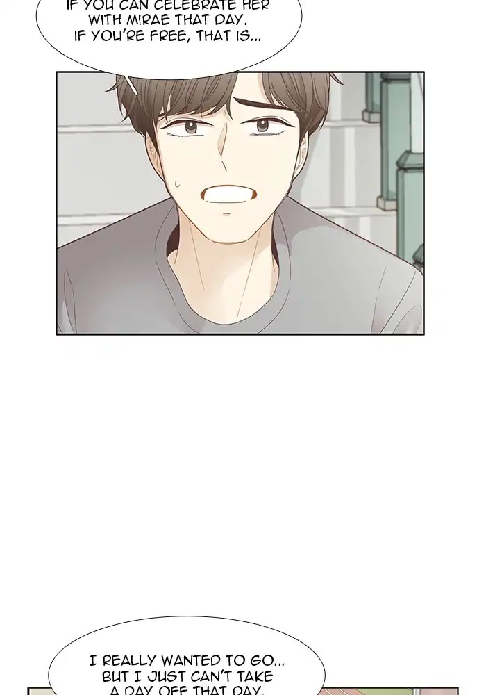 Girl's World chapter 180 page 16