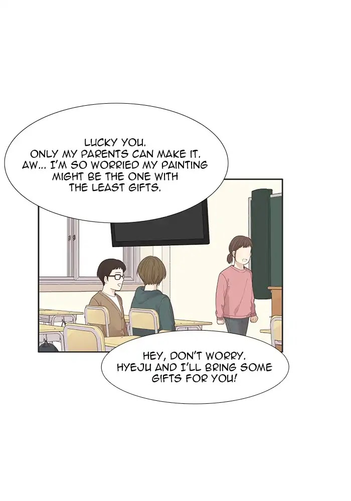 Girl's World chapter 180 page 26