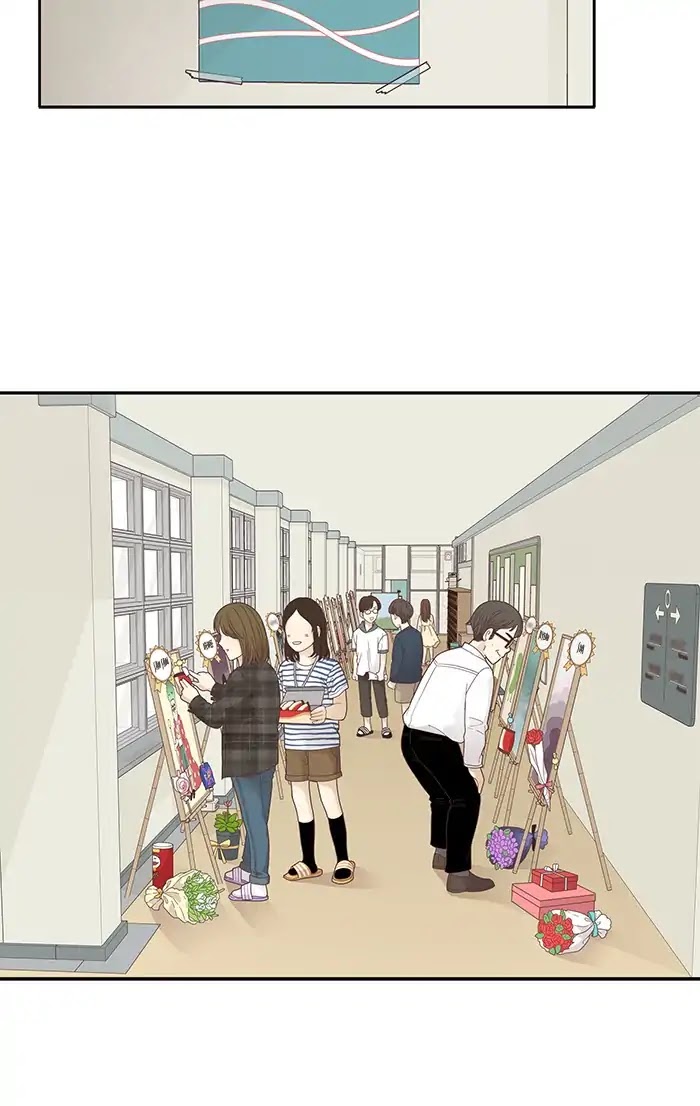 Girl's World chapter 180 page 69