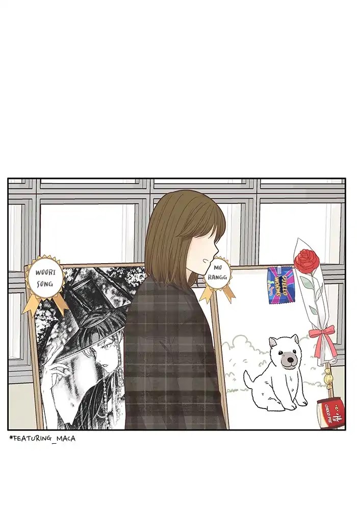 Girl's World chapter 180 page 70