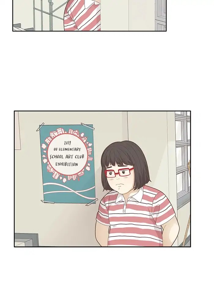 Girl's World chapter 180 page 72