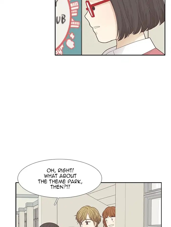 Girl's World chapter 181 page 7