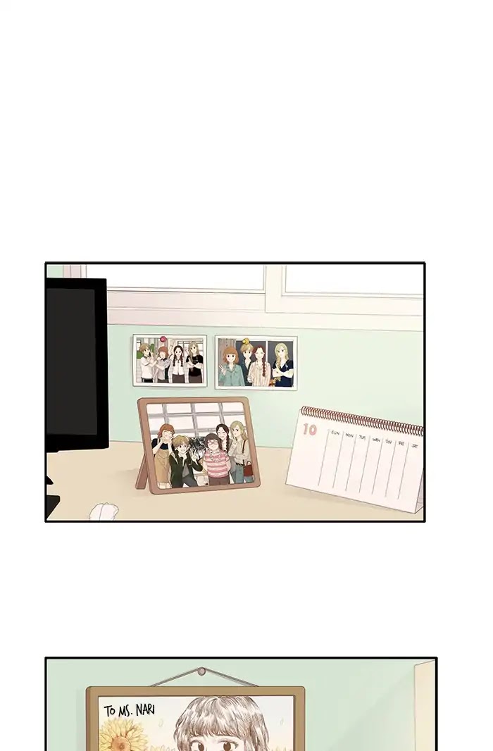 Girl's World chapter 182 page 1