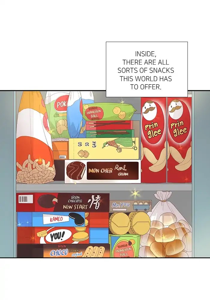 Girl's World chapter 182 page 16