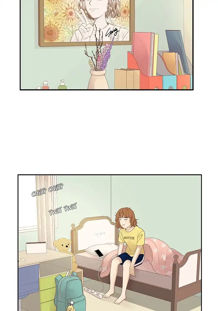 Girl's World chapter 182 page 2