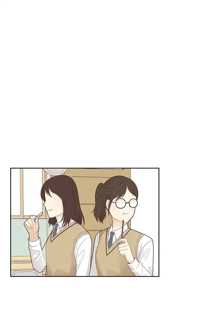 Girl's World chapter 182 page 23