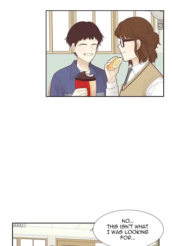 Girl's World chapter 182 page 24