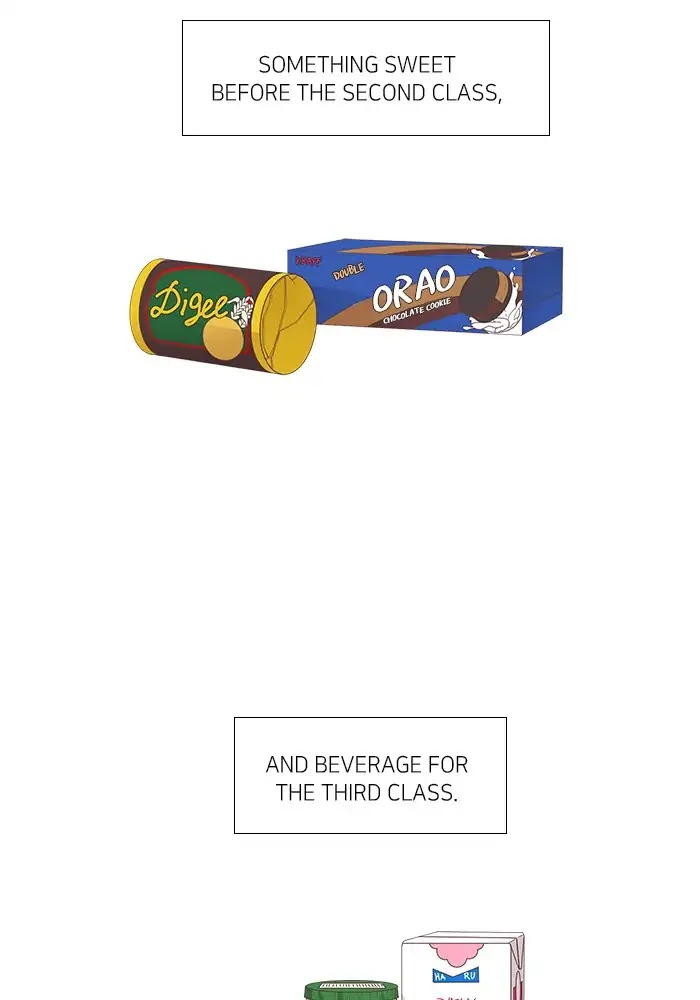 Girl's World chapter 182 page 47