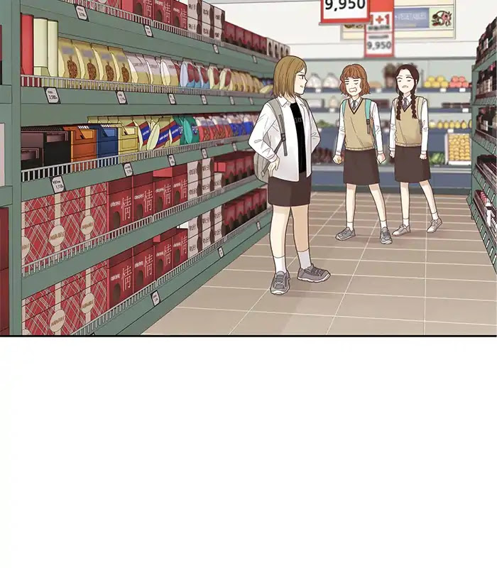 Girl's World chapter 182 page 67