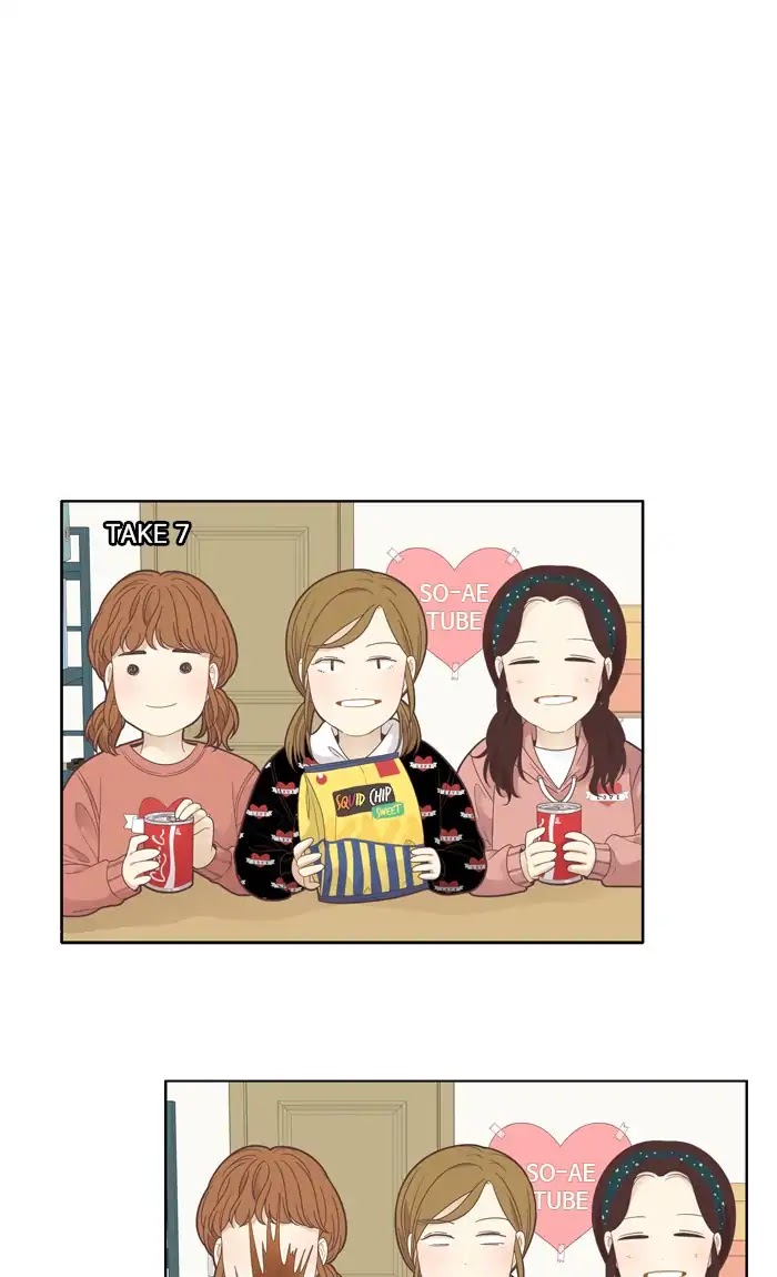 Girl's World chapter 183 page 44