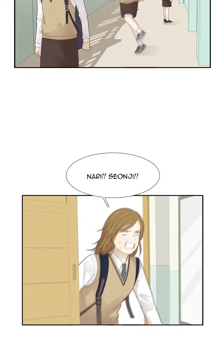 Girl's World chapter 183 page 54
