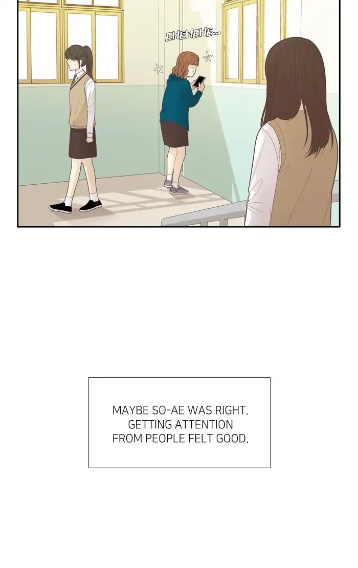 Girl's World chapter 184 page 15