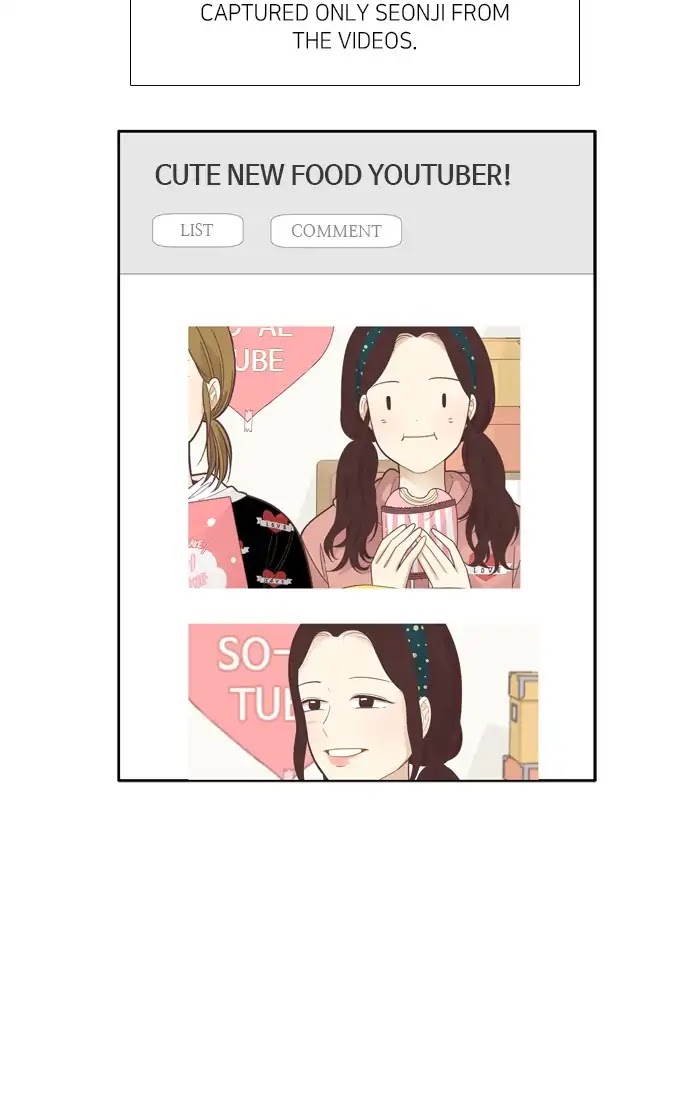 Girl's World chapter 184 page 26