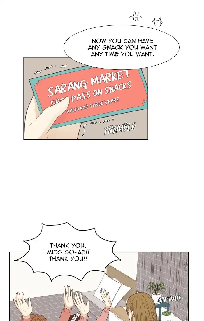 Girl's World chapter 184 page 32