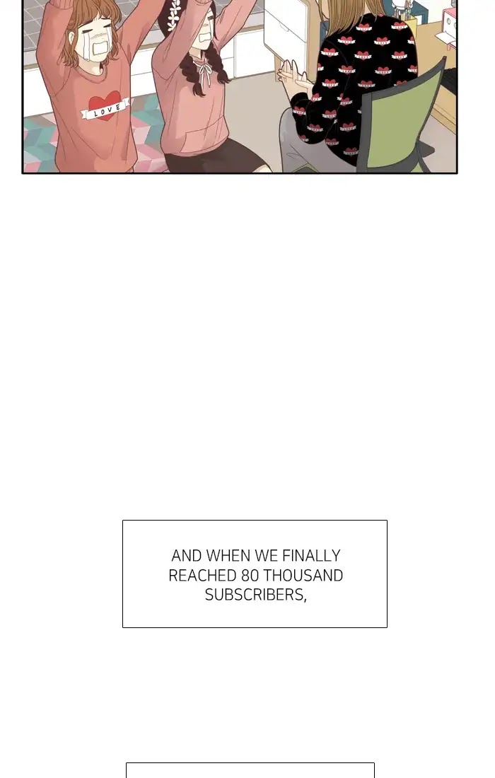 Girl's World chapter 184 page 33