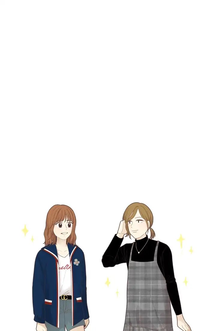 Girl's World chapter 184 page 53