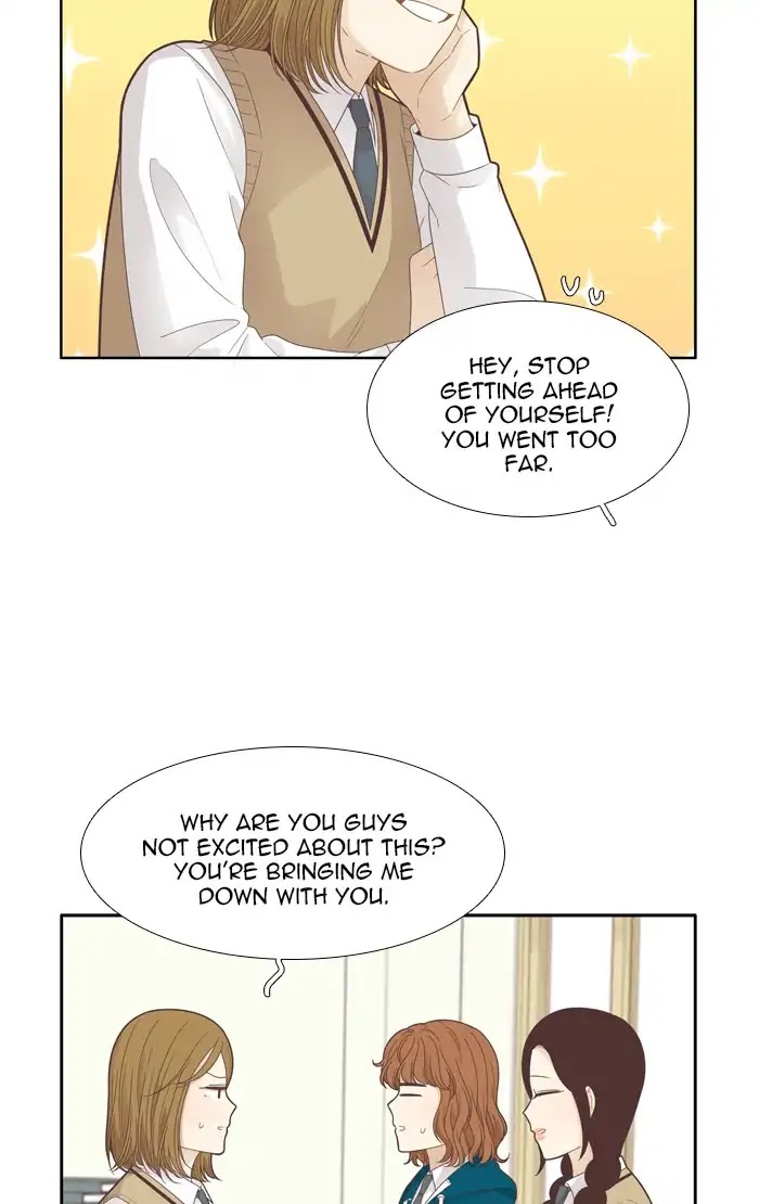 Girl's World chapter 184 page 6