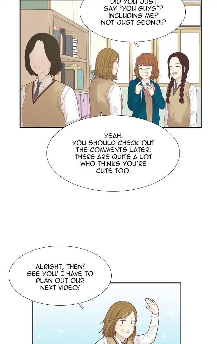 Girl's World chapter 184 page 9