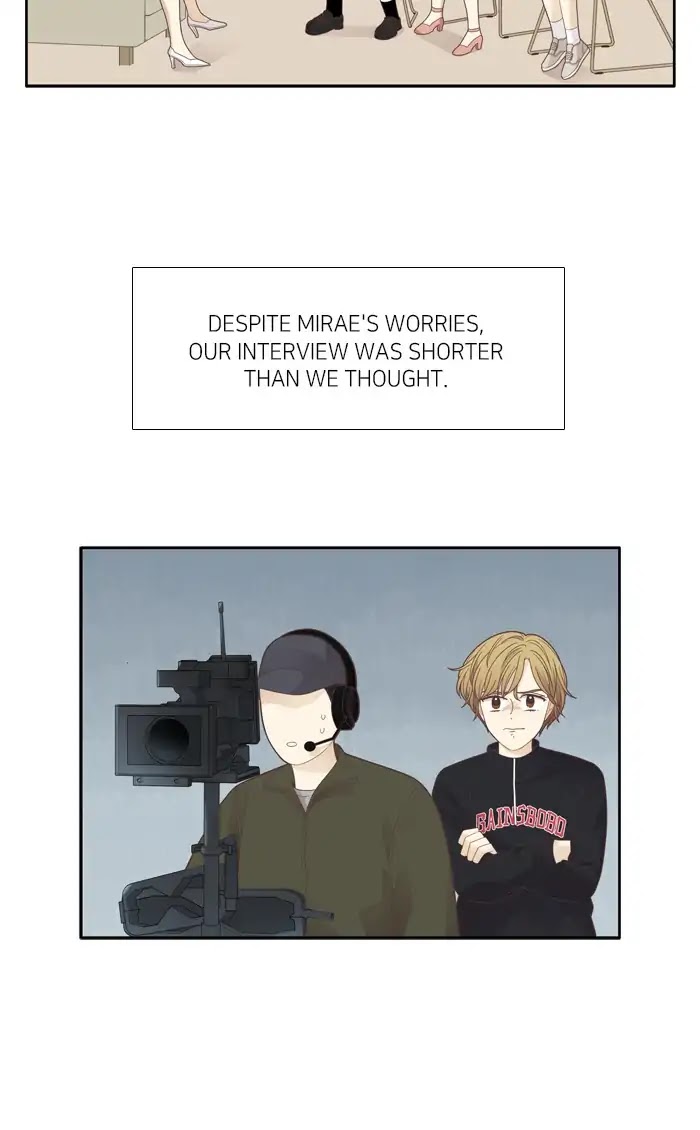 Girl's World chapter 185 page 12