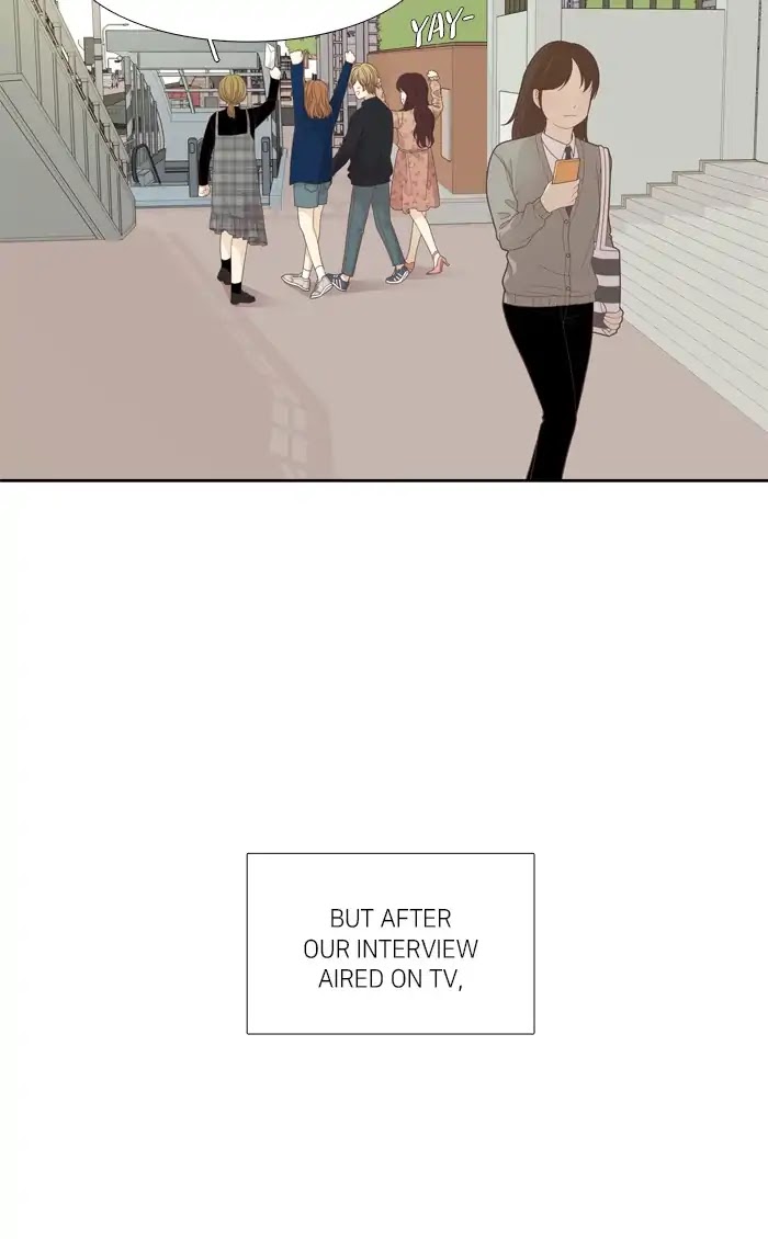 Girl's World chapter 185 page 17