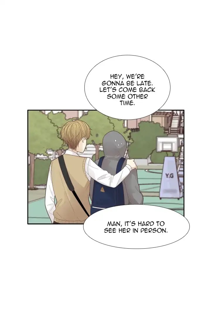 Girl's World chapter 185 page 22