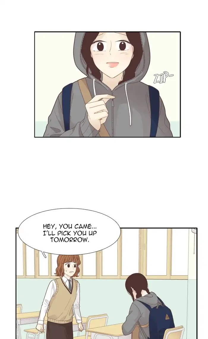 Girl's World chapter 185 page 24