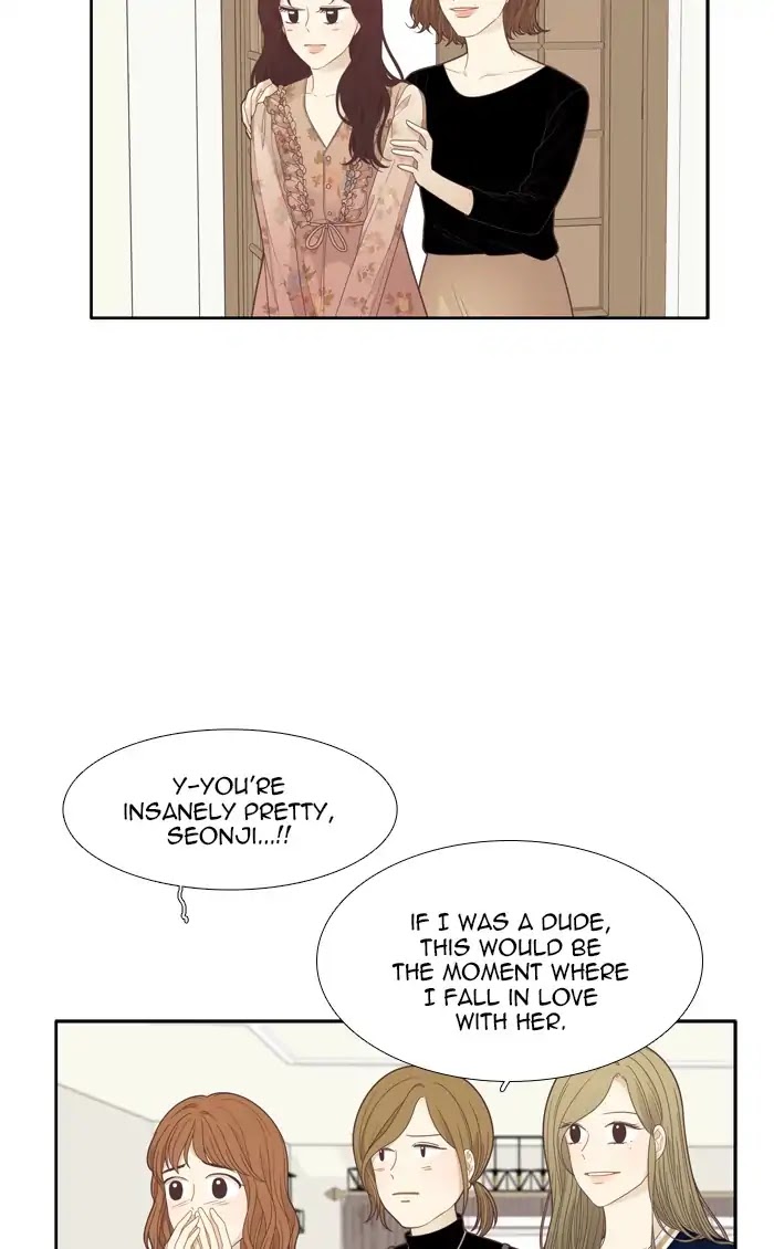 Girl's World chapter 185 page 3