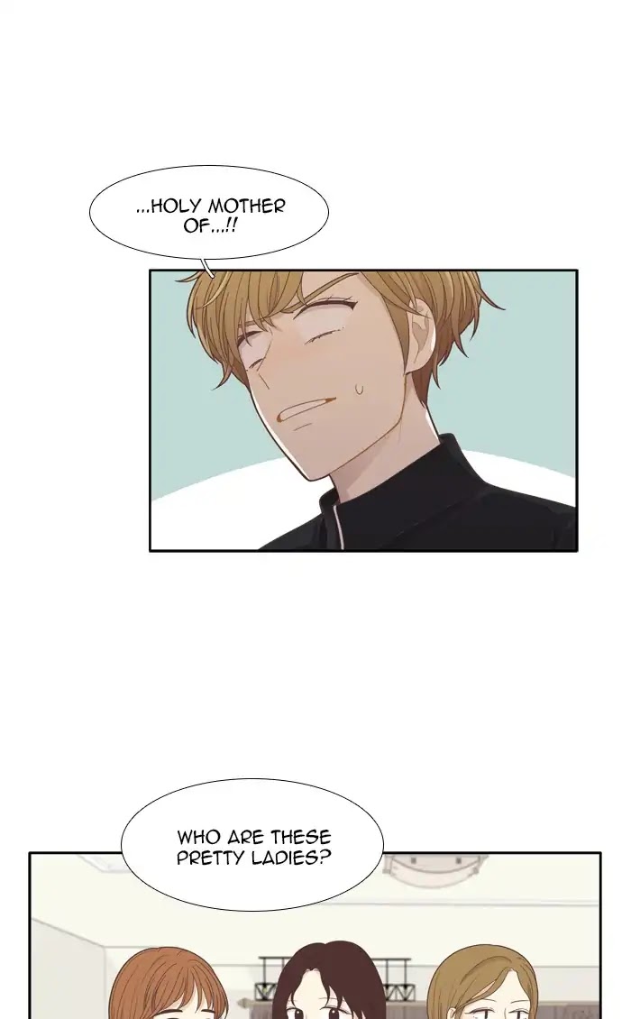 Girl's World chapter 185 page 8