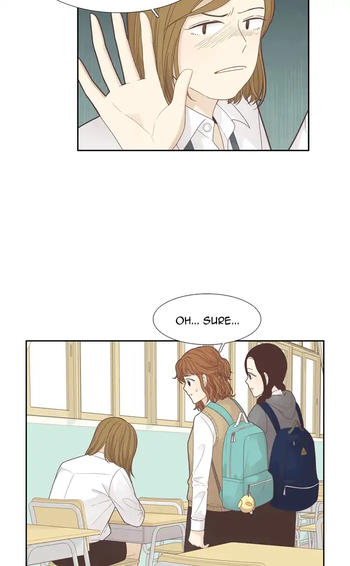 Girl's World chapter 186 page 13