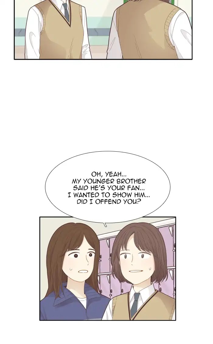 Girl's World chapter 186 page 17