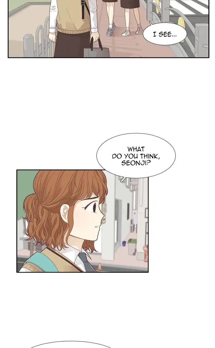 Girl's World chapter 186 page 2