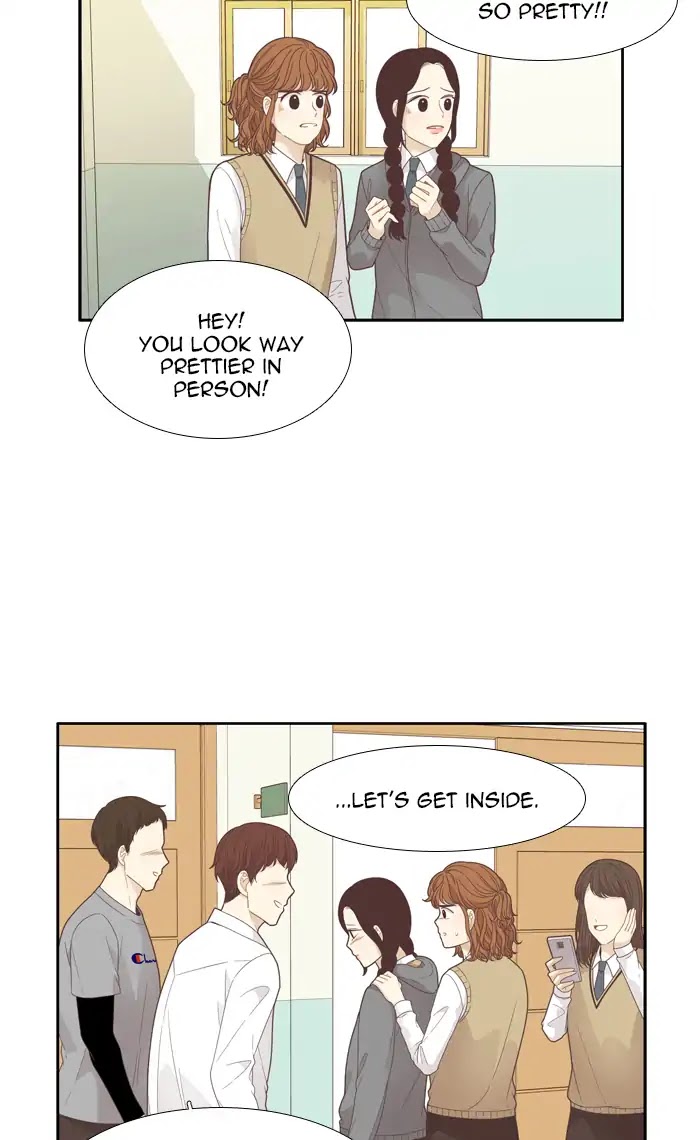 Girl's World chapter 186 page 24