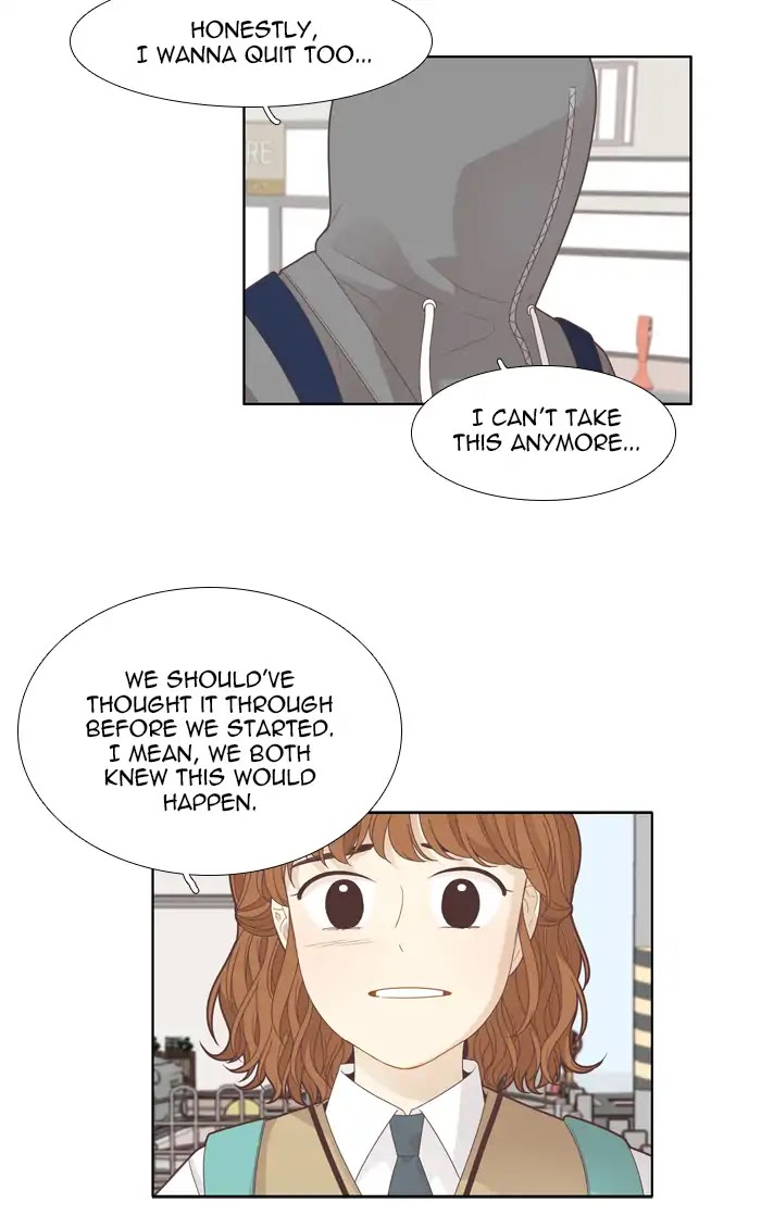 Girl's World chapter 186 page 3