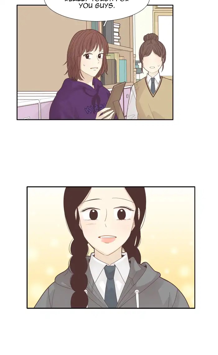 Girl's World chapter 186 page 31