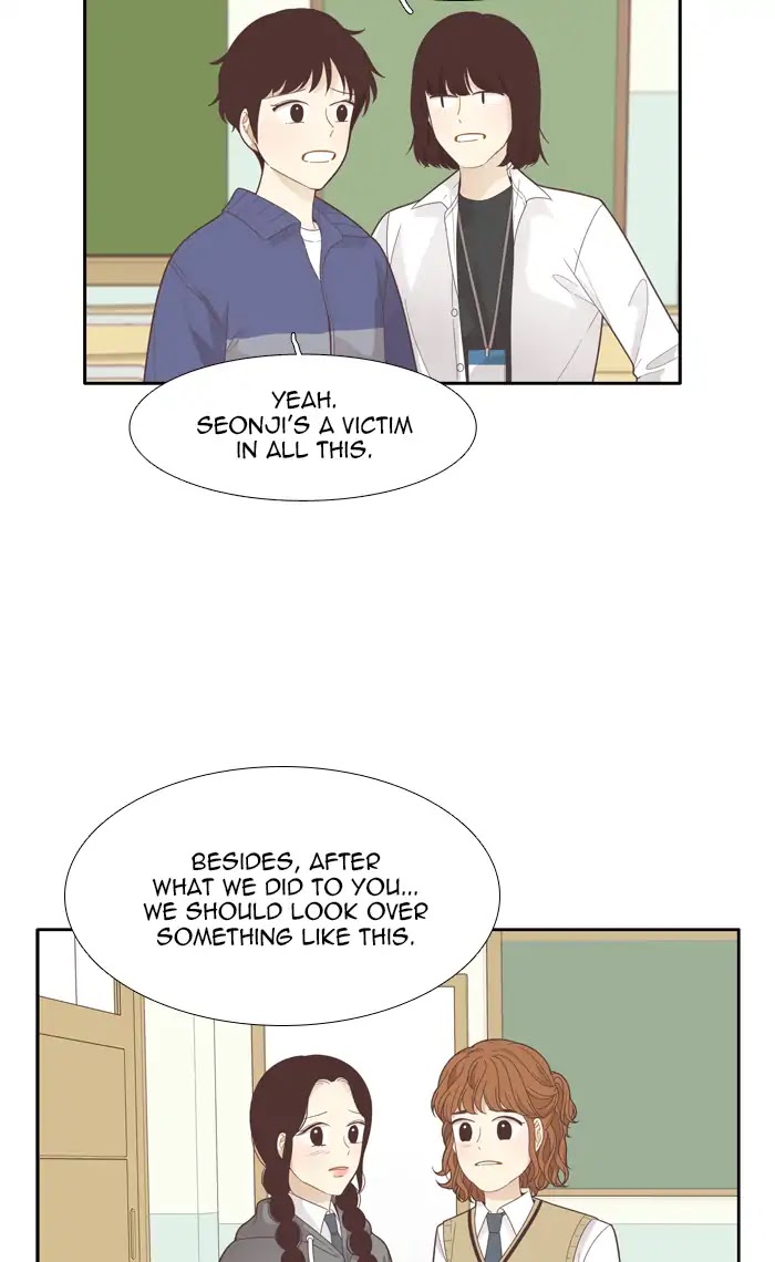 Girl's World chapter 186 page 33