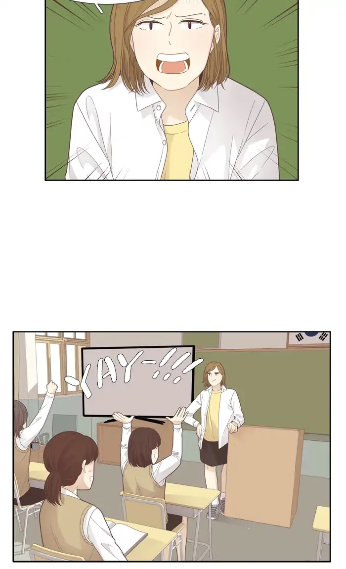 Girl's World chapter 186 page 39