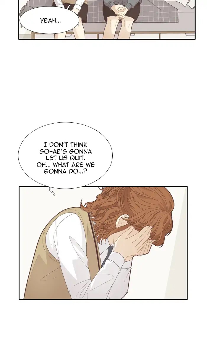 Girl's World chapter 186 page 49